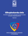 20231010-naslovnica slikopleskarska dela